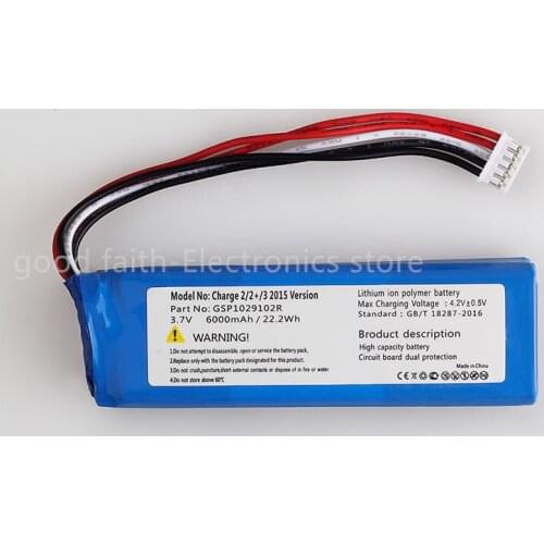 3.7V 6000mAh Battery for JBL Charger2/Charger2+/Charger3 2015 Version Player Li-po Polymer Rechargeable Replacement GSP1029102R
