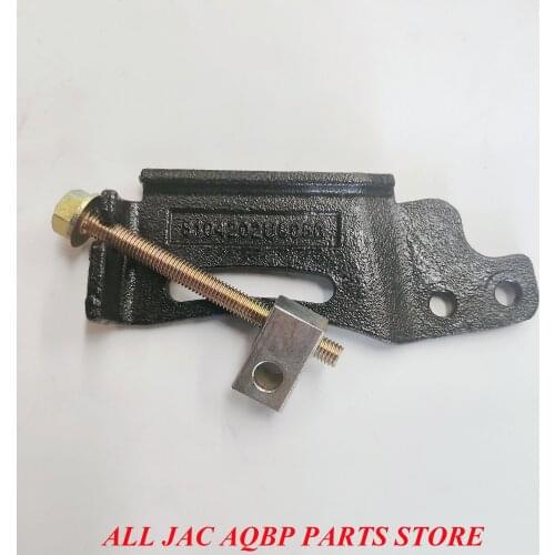 Car parts OE number 8104202U8050 for JAC J2 Compressor bracket adjustable