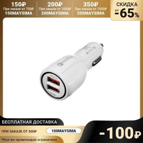 Belsis Smartphones And Accessories