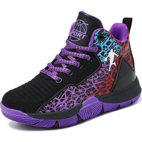 Giyu Basketball Shoes