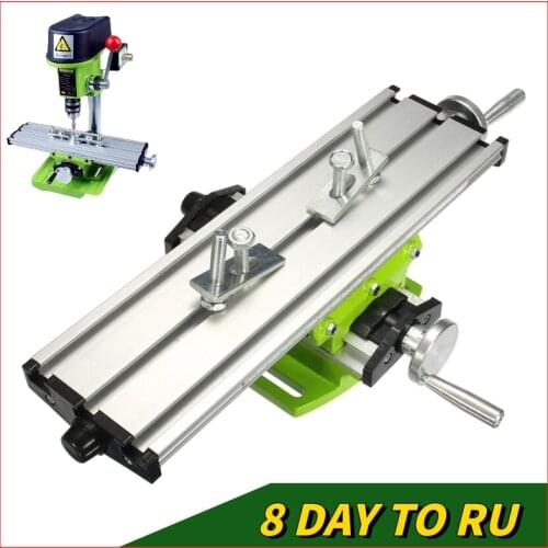 Multifuncional Compound table Working Cross slide Table Worktable for Milling Drilling Bench Multifunction Adjustable X-Y