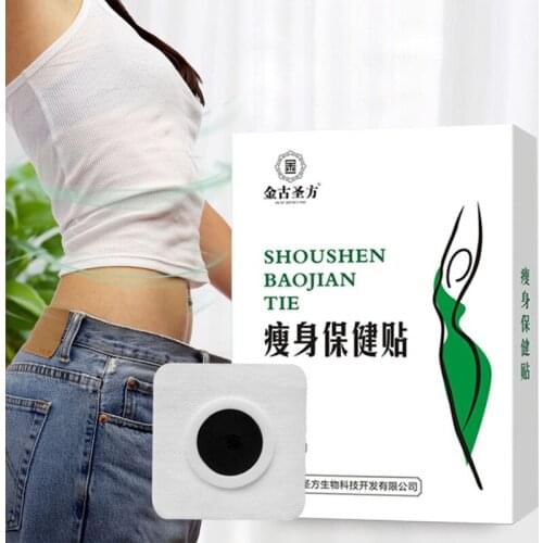 New Slimming Navel Stick Slim Patch 6pcs/Bag Weight Lose Paste Natural Ingredients Detox Adhesive Burning Fat Patch Slim