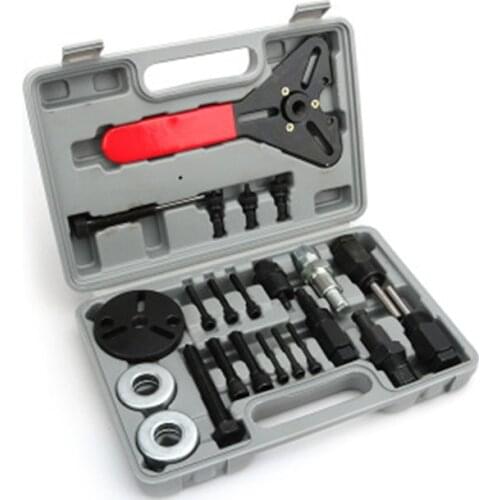 23pcs Car air conditioning repair tool compressor clutch bearing disassembly tool cold air pump head suction cup puller