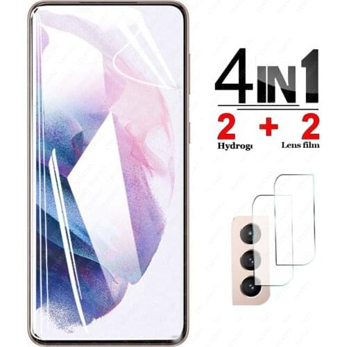 Protective Hydrogel for Samsung Galaxy S21 plus 5G Screen Protector Film Tempered Glass for Samsung S21plus s21+ Camera Lens