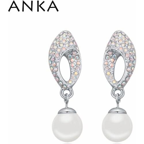 ANKA Hot Sale Main Stone Earring Crystals from Austria Fashion Simulated-pearl Earrings For Women Glod Jewelry Wholesale#110853