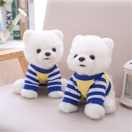 1pc25cm kawaii high quality soft hair than bear plush toy puppy girlfriend child doll favorite birthday gift ornaments children