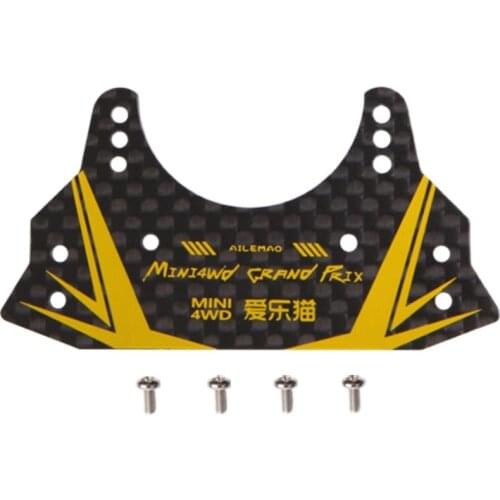 Ailemao Carbon Fiber Large Area Brake Plate Bracket Pad Reinforcement Parts for 1/32 Tamiya Mini 4WD Car