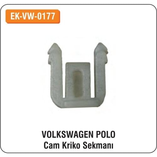 ALTECH Volkswagen Polo For Glass Jack Circlip EK-VW-0177