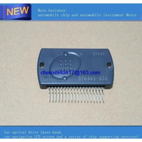 Free shipping Thick film audio power amplifier module STK443-530