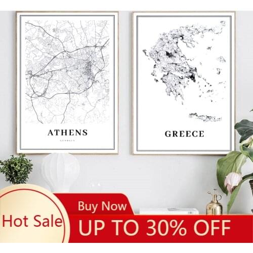 Greece Road Map Poster Black and White poster Athens City Map Canvas Painting Travel Posters Wall Art Pictures Office Room De