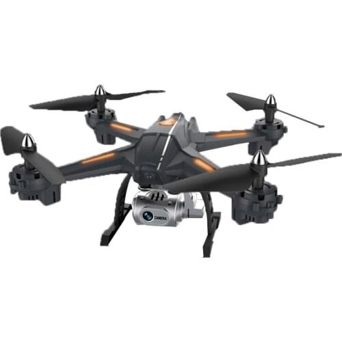 Dual version battery life 25 minutes professional four-axis aircraft aerial HD drone toy remote control toy aircraft helicopter
