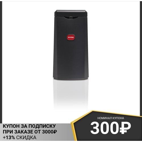 NIVONA Refrigerators