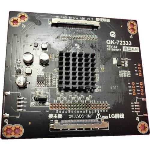 New Upgrade QK-72333 2K to 4K 4K to 2K Adapter Board for LCD Screen VbyOne to LVDS 4K Conversion Board 4K