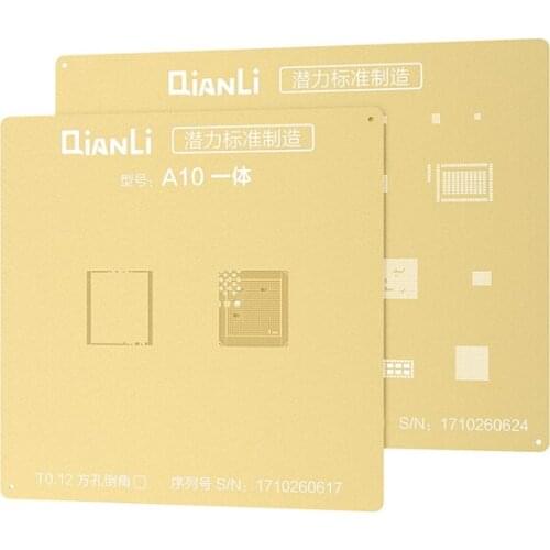 QIANLI Golden 2D Steel Mesh For IPHONE 5 5S 6 6P 7 7P 8 PLUS NAND IC CPU Repair Tin Planting Template Stainless Steel NET