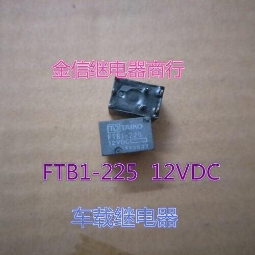 FTB1-225 12VDC Relay 5pINS