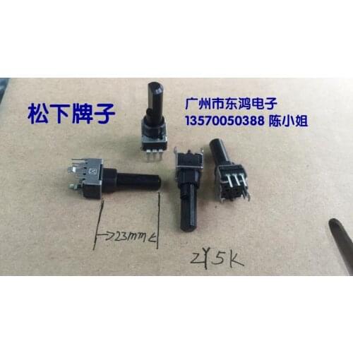 1pcs brand R09 potentiometer, with plastic bushings, ZY, 5K, 23MM axis
