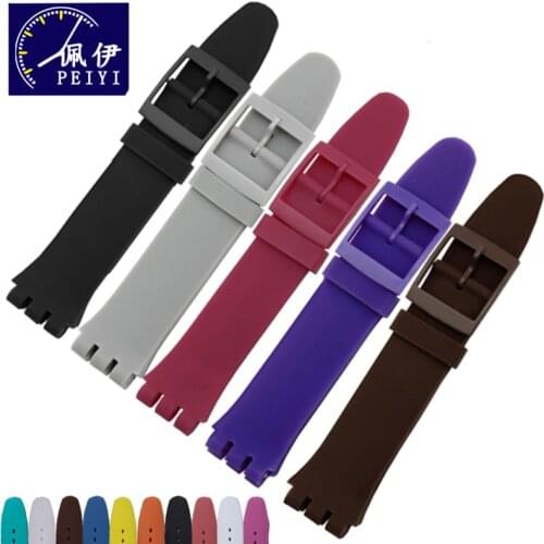 PEIYI watchband Waterproof Silica Gel Replacement rubber strap Suitable for Swatch SWATCH 17mm 19mm Pin-button Watch Accessories