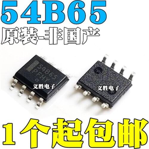 5PCS/LOT 54B65 NCP1654BD65R2G NCP1654 SOP-8 LCD power management chip In Stock NEW original IC