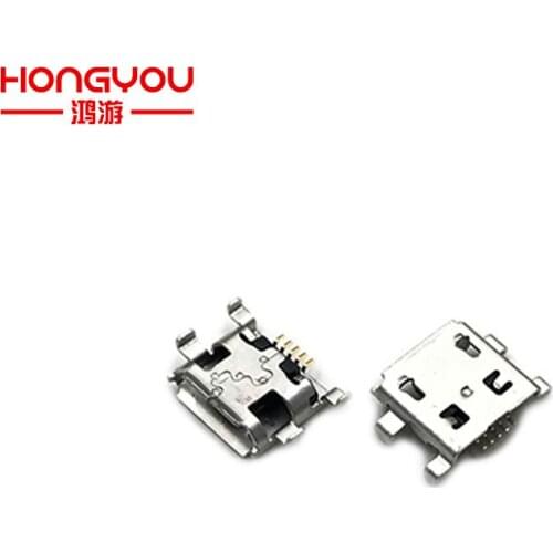 50pcs 5pin 5 pin Mini Micro USB Jack Connector Tail Charging port charger socket plug dock female