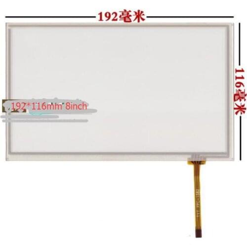 8 inch touch screen HSD080IDW1-C00 C01/ AT080TN64/ AT080TN03 handwritten screen Display on the outside screen192*117/ 192*116mm