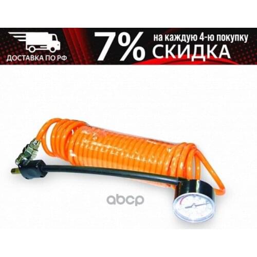 AVS Air Conditioning Compressors