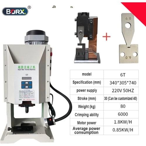 BORX 6T High Speed Pressing Tool Sets Machine Crimper Terminal Crimping Machine Super Slient Pressing Machine