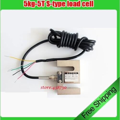 S-type load cell / 5-15V tension transmitter / pressure sensor 5kg-5T