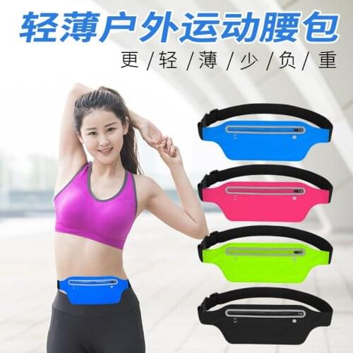 Ultra-thin close-up running waist bag multi-function sports voltage waist bag leisure outdoor fitness equipment mobile phone bag