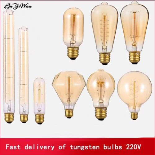 Tungsten bulb ST64 retro bulb decoration bulb straight wire wound bulb ST64 A19 A60 G80 G95 T10 T45 T185