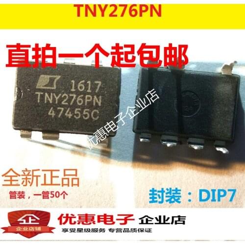 10PCS New original TNY276P TNY276PN DIP7 source management chip