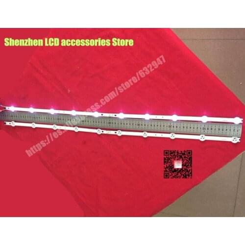 12piece/lot FOR Skyworth 42E380S LE42M10-3D LCD backlight lamp bar 6637L-0017A LC420DUN[SF][U3] R1+L1=83.2CM R2+L2=83.2CM