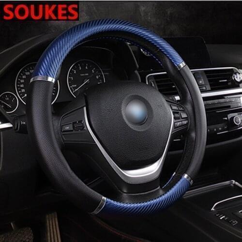 38CM Carbon Fiber Car Trim Steering Wheel Cover For Audi A3 A4 B8 B6 A6 C6 A5 B7 Q5 C5 8P Q7 TT C7 8V A1 Q3 S3 A7 B9 8L A8 80