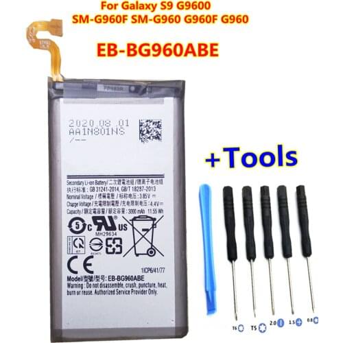 AZK Samsung Galaxy S9 Batteries