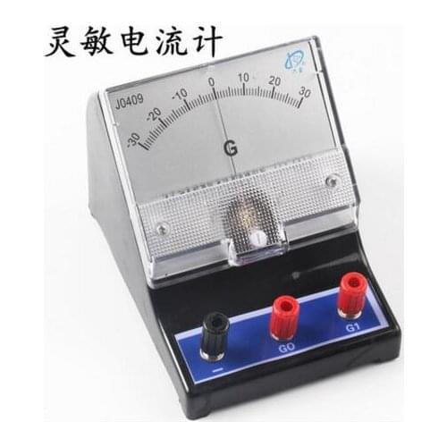 G - meter sensitive ammeter electromagnetic induction experiment Microammeter test equipment