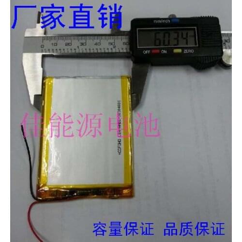 3.7V lithium polymer battery 406090 2200MAH mobile power tablet computer AI V3000HD Rechargeable Li-ion Cell