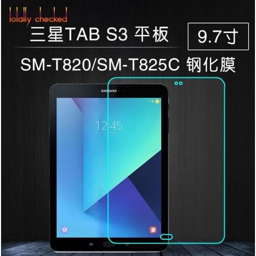 Real Glass for Samsung Galaxy Tab S3 9.7 T820 T825 9.7" + Cleaning Kit + Strong Box 9H Tempered Glass Screen Protector Film