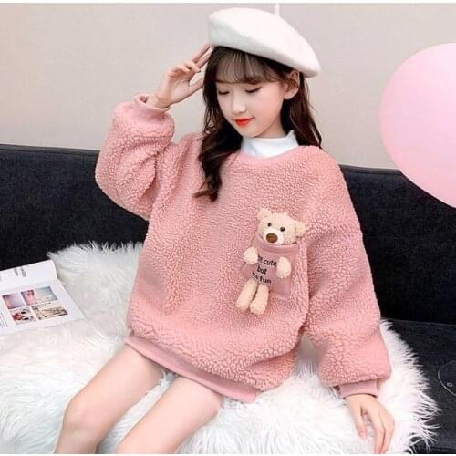 Senric Aurora Tops & T-Shirts For Girls