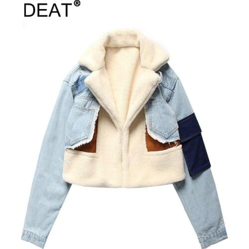 DEAT Women's Fitted Down Jackets
