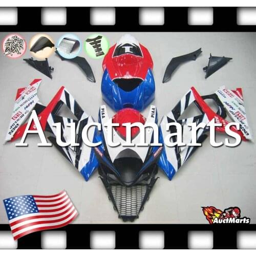 For Suzuki GSXR GSX-R 1000 K7 07 08 2007 2008 Fairing Bodywork Plastics (P/N:2i51)