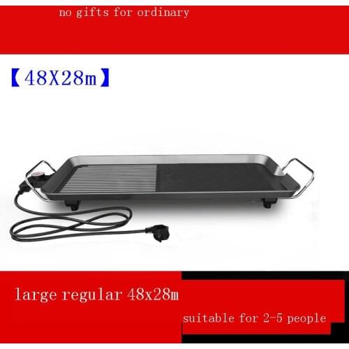 Hotplate Grelha Kamado Grille Parrilla De Outdoor Gril Fire Pit Churrasco Churrasqueira Barbecue Barbacoa Electric Bbq Grill