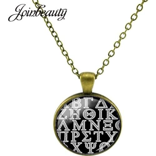 JOINBEAUTY Art Pattern Poker Letter Pendants Necklaces Antique Bronze Plated Interesting Punk Necklaces Jewelry Accessories T692