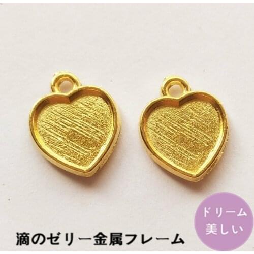 Kawaii Bezel Tray for UV Resin Jewellery Making Heart Star Teardrop Bezel Cup Charm for Resin Filling Bezel Bases