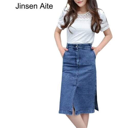 New Arrival Autumn and Summer Womens Sexy Slim Denim Skirts Pencil Jeans Skirt For Women Fashion Style Package Hip Skirt JS346
