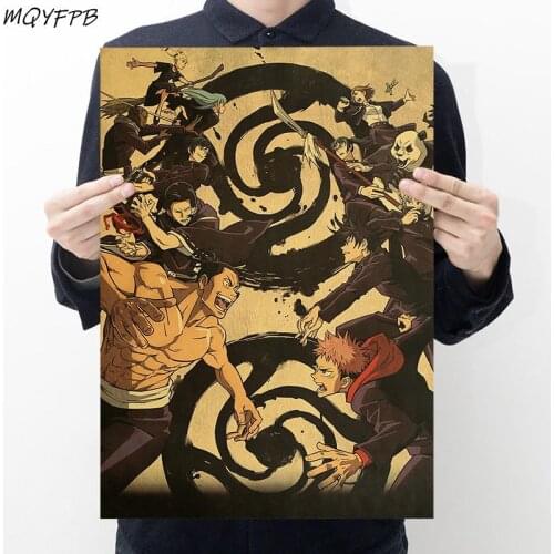 Anime Jujutsu Kaisen A Collection of Characters Kraft Paper Poster Home Room Bedroom Wall Decoration Painting Core 50.5x35cm