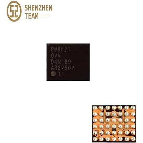 SZteam 5pcs/lot PM8821 power ic
