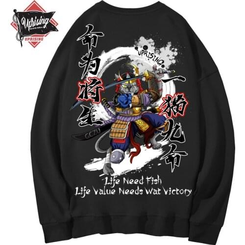 Uprising Hoodies, Sweatshirts new Samurai Samurai knife printing short-sleeved tide brand hip-hop personality Hoodies