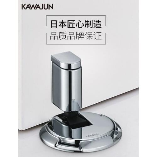 KAWAJUN Door Suction Wall Suction Free Punch Bedroom Bathroom Kitchen Toilet Anti-collision Door Suction Floo