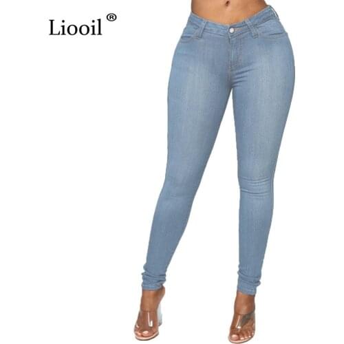 Liooil Stretch Jeans Woman High Waist Women 2021 Streetwear Black White Trousers Wash Distressed Sexy Skinny Denim Pencil Pants