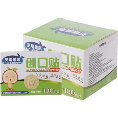100 PCs Mini Round Disposable Adhesive Bandage Band-aid Wound Plaster