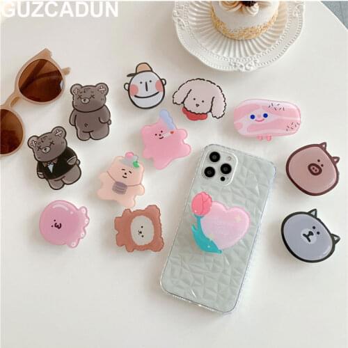 Guzcadun Mobile Phone Accessories